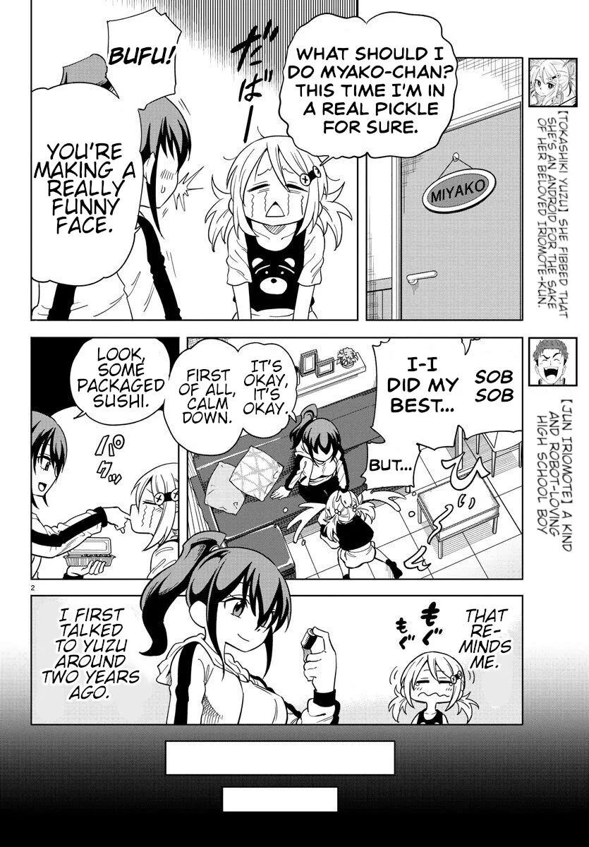 Manga page 2