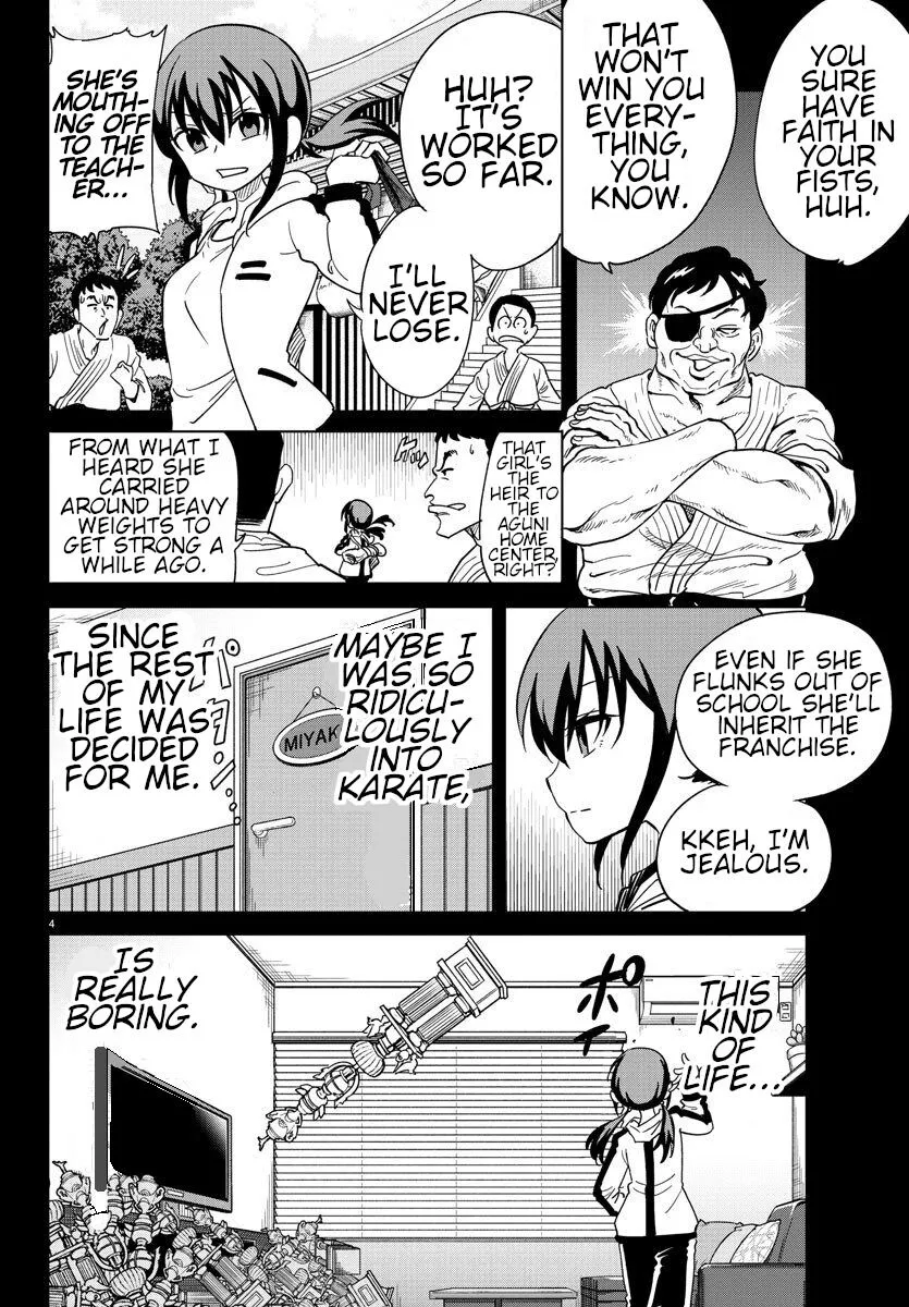 Manga page 4