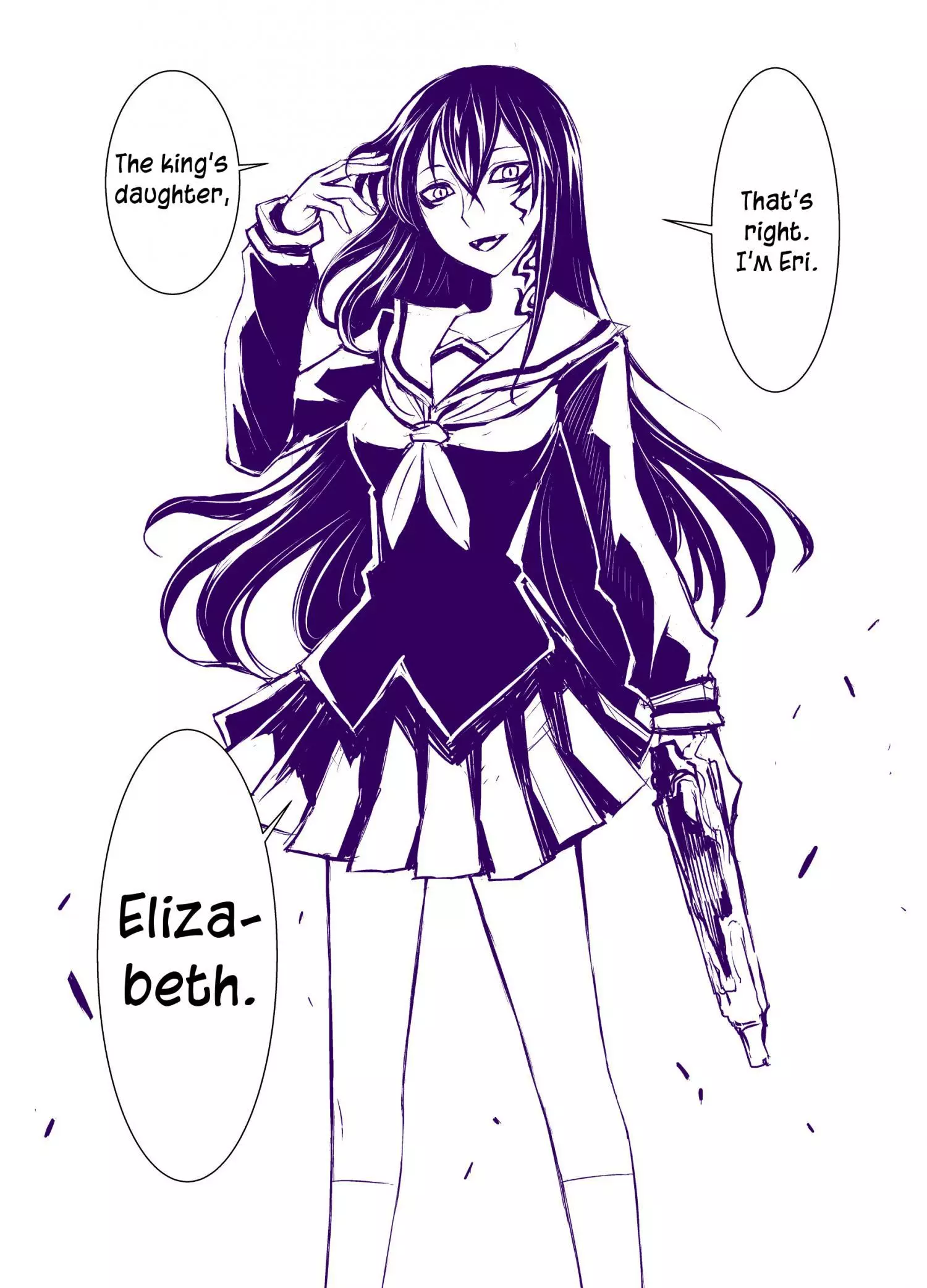 Manga page 12