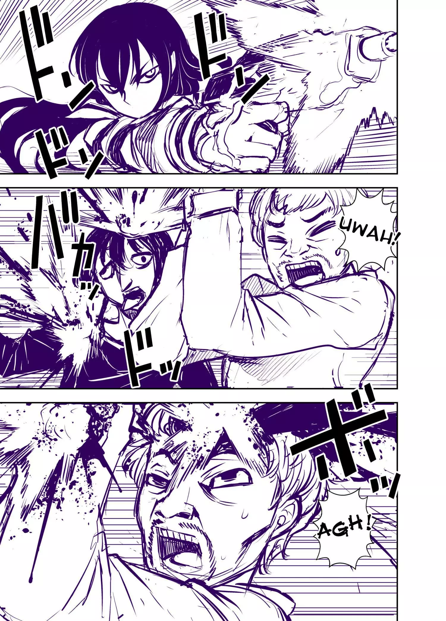 Manga page 5
