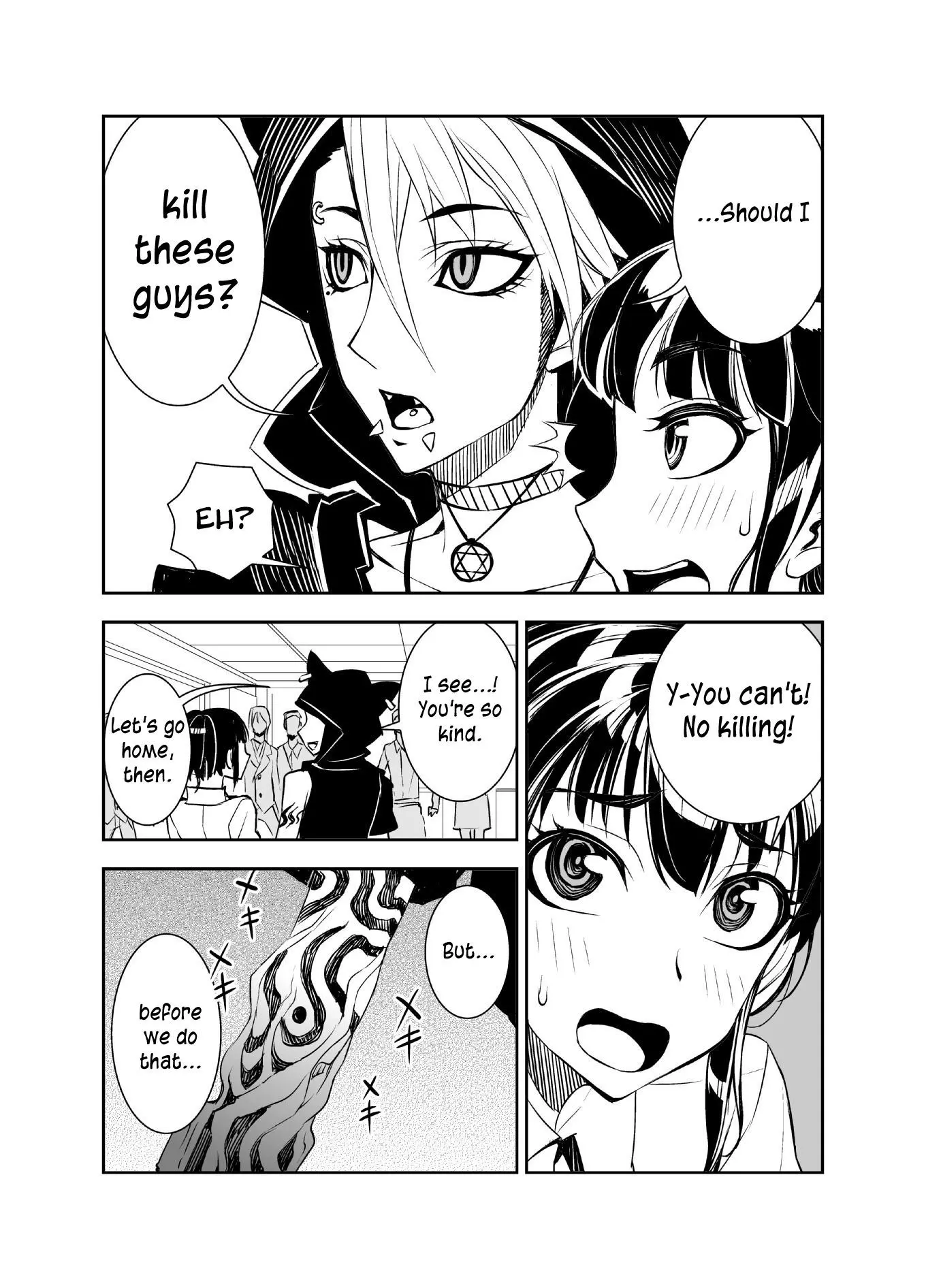 Manga page 2