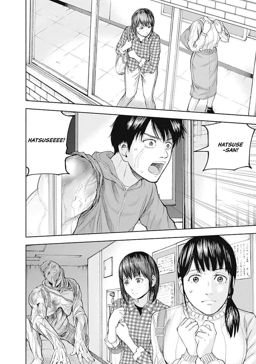 Manga page 10