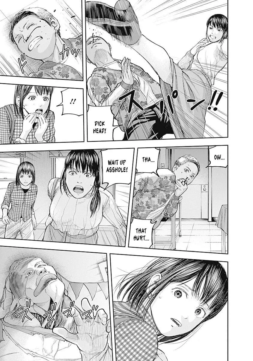 Manga page 5