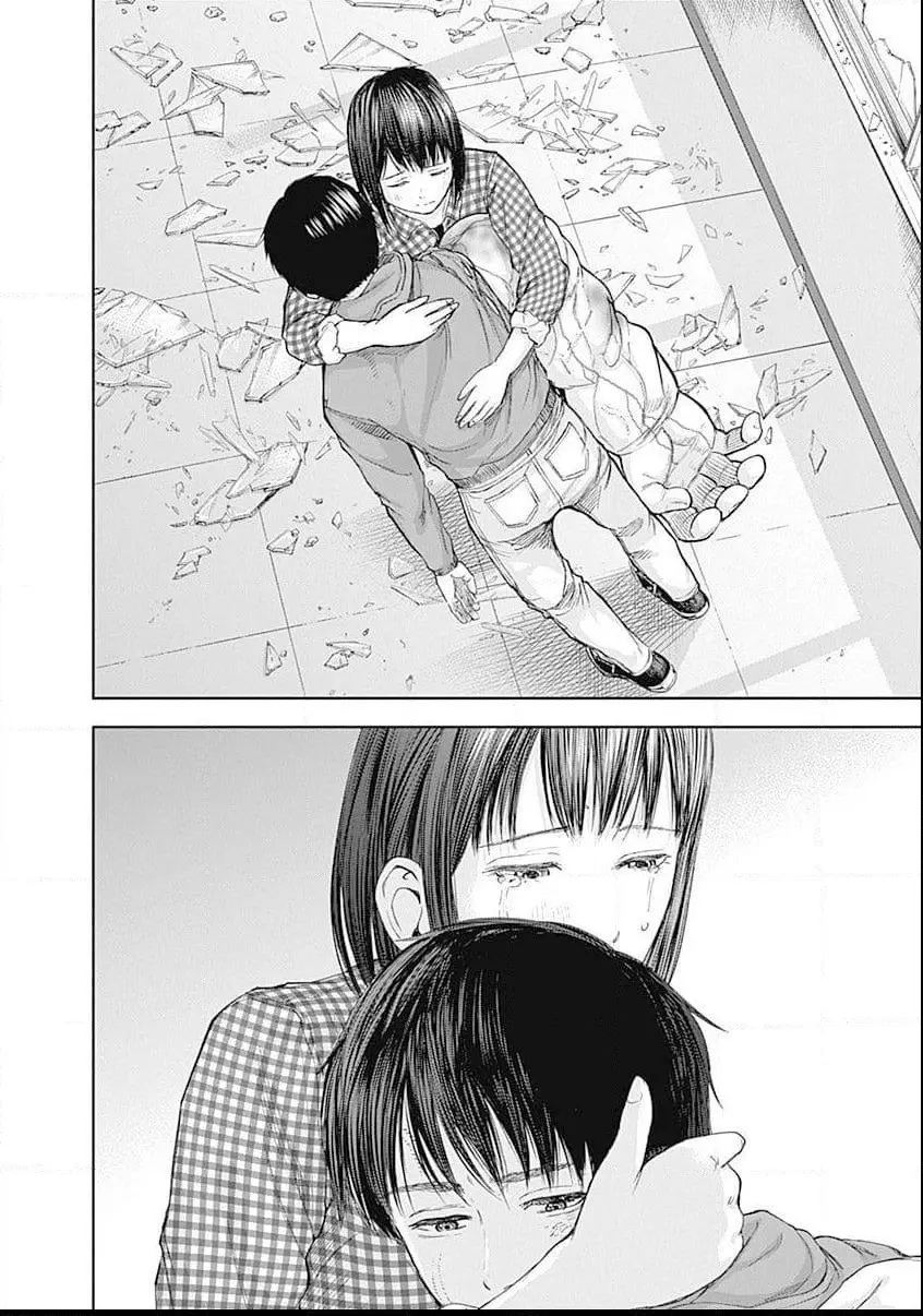 Manga page 17