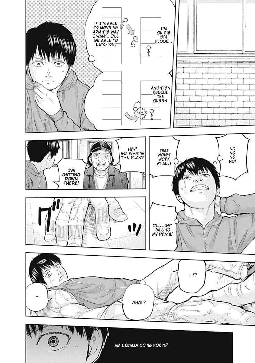 Manga page 12