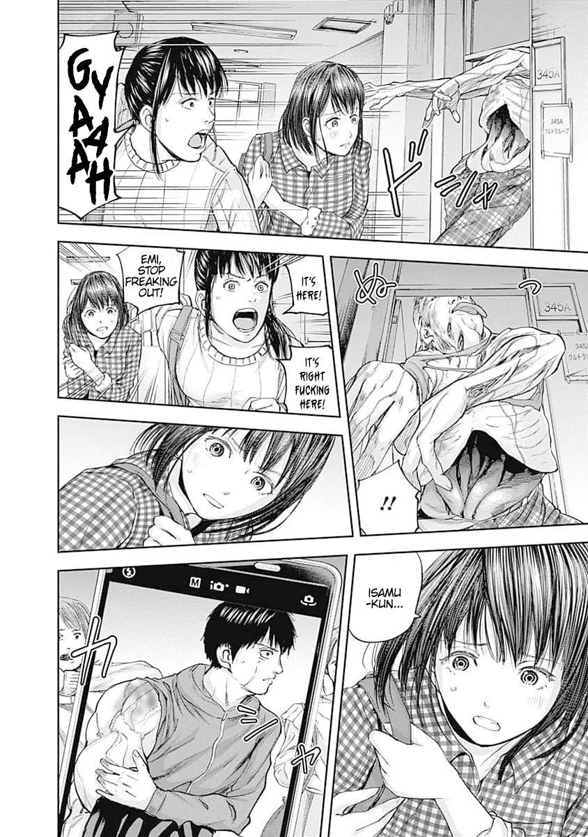 Manga page 6
