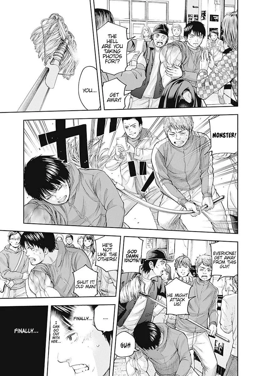 Manga page 7