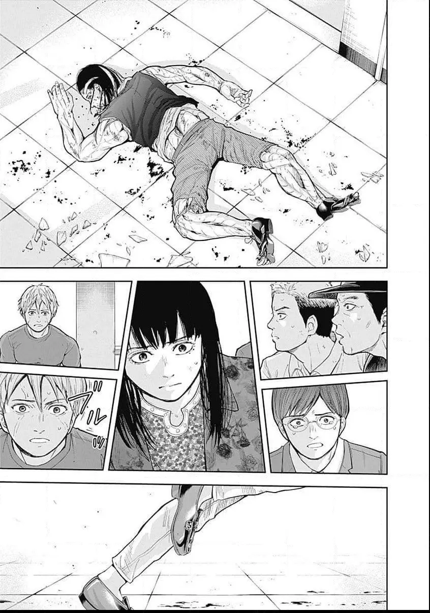 Manga page 18