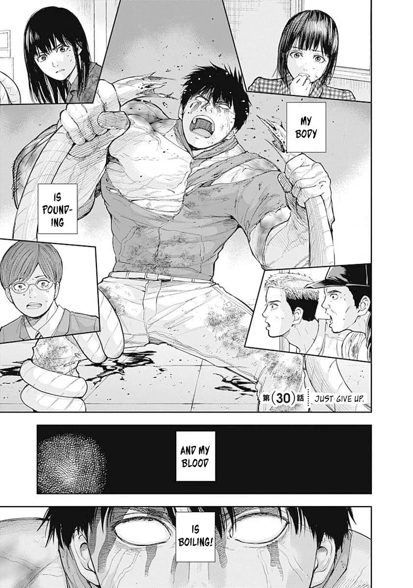 Manga page 4