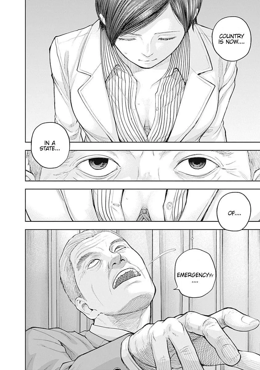 Manga page 12