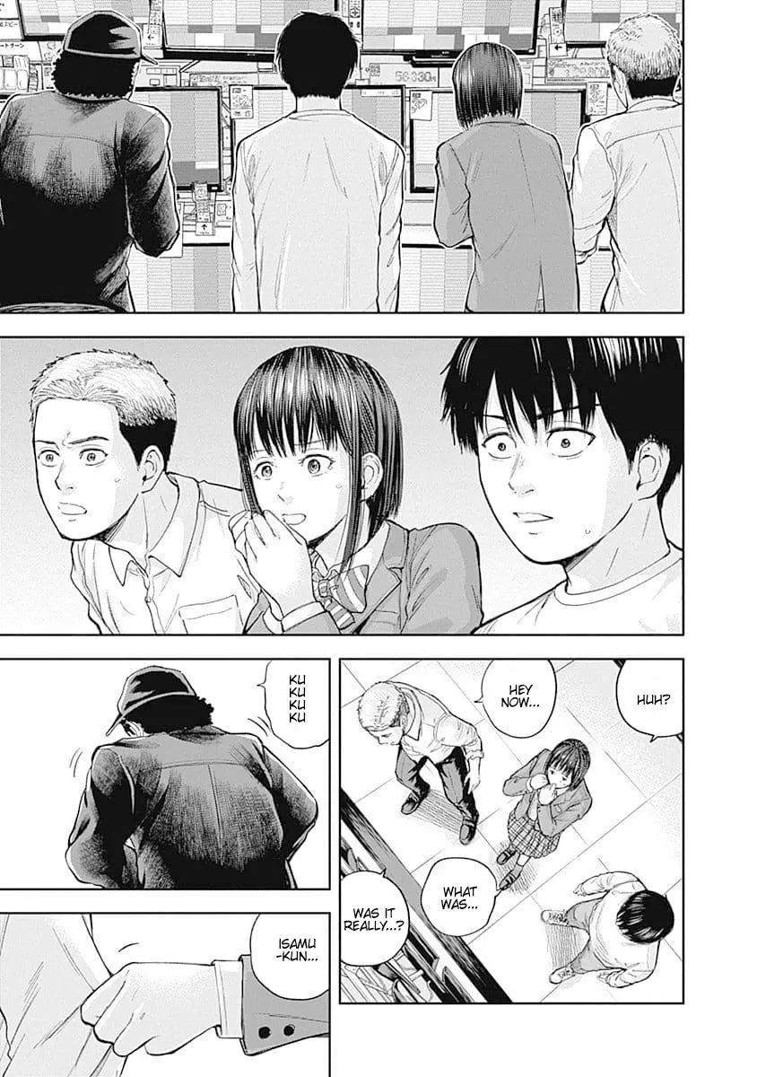 Manga page 17