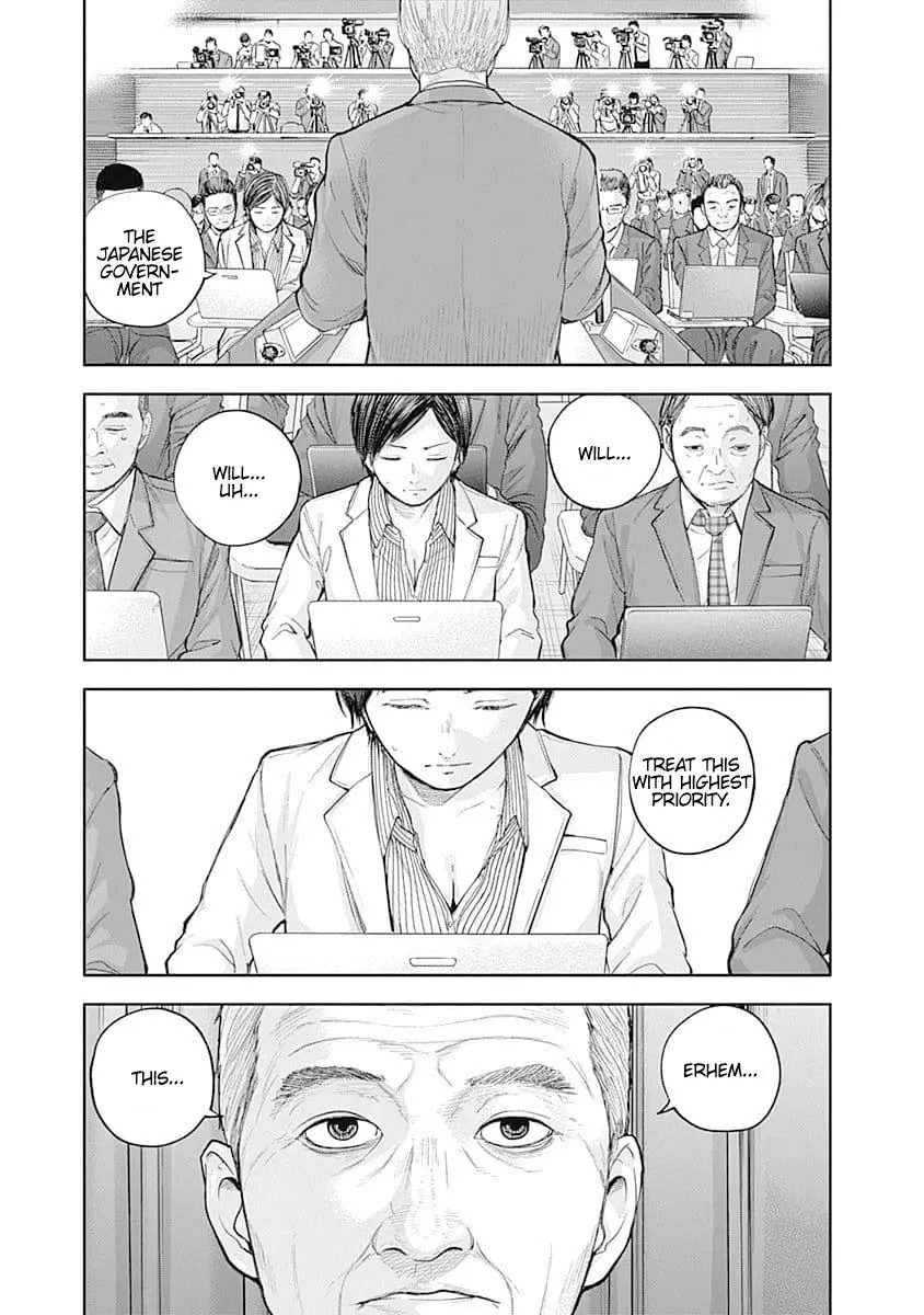 Manga page 11