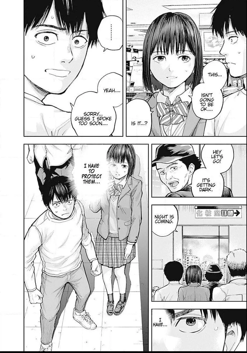 Manga page 18