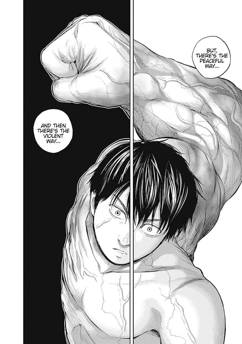 Manga page 16