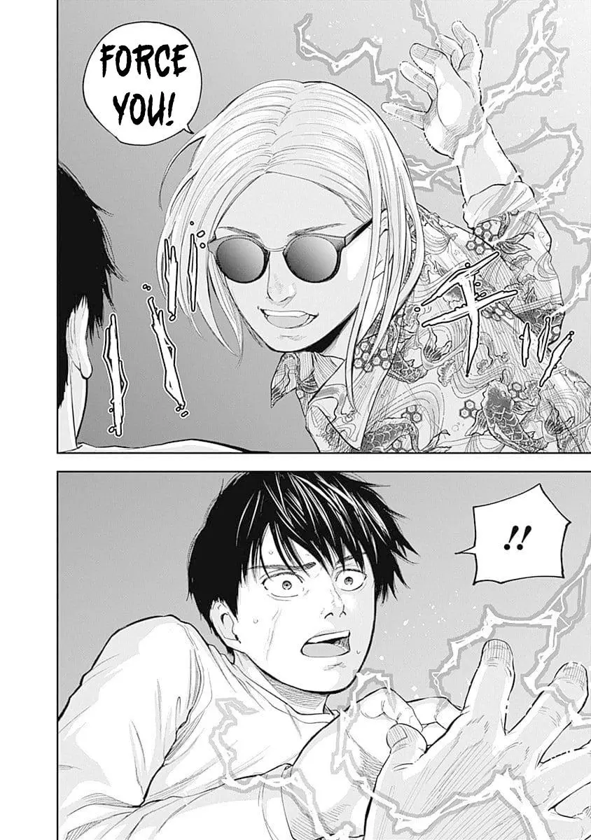 Manga page 18
