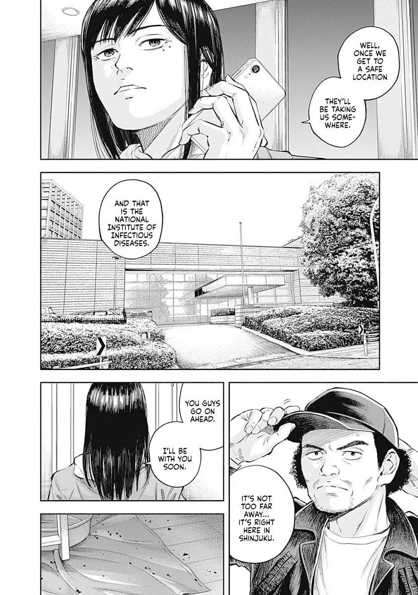 Manga page 2