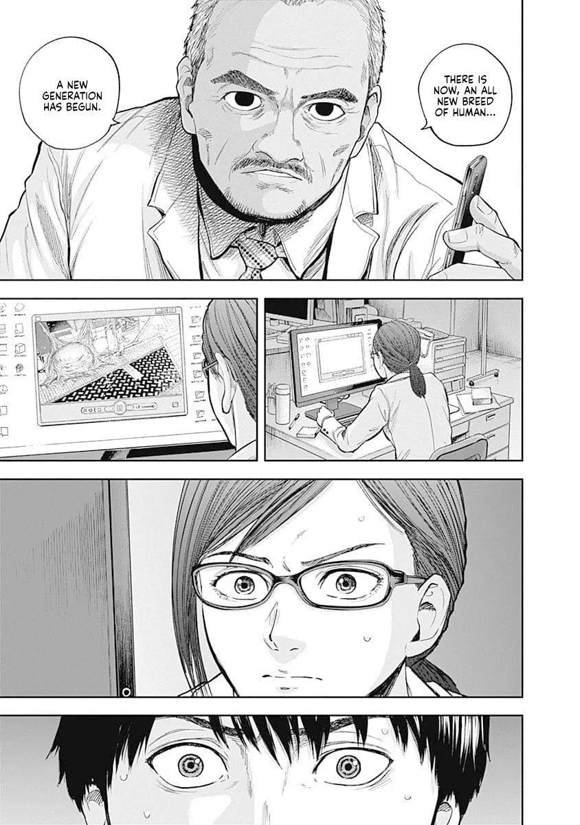 Manga page 15