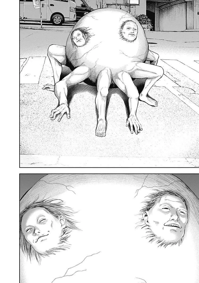 Manga page 12