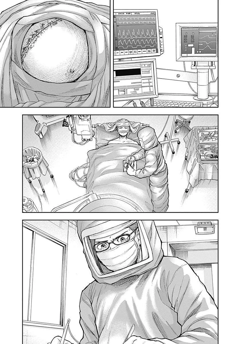 Manga page 15