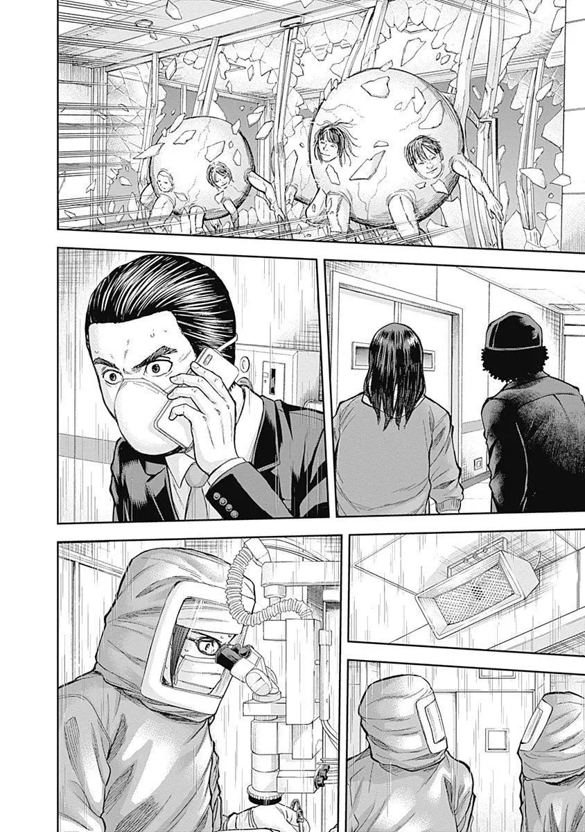 Manga page 10