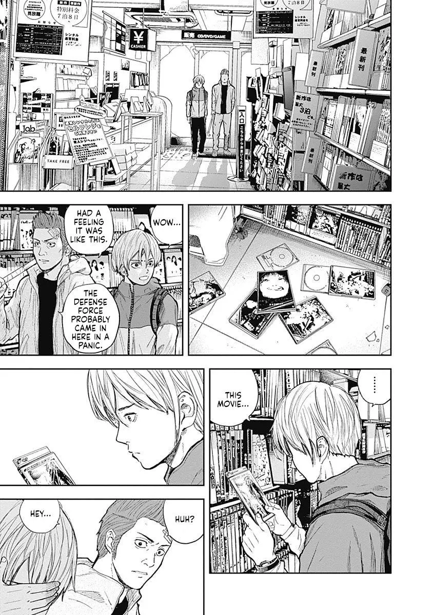 Manga page 16