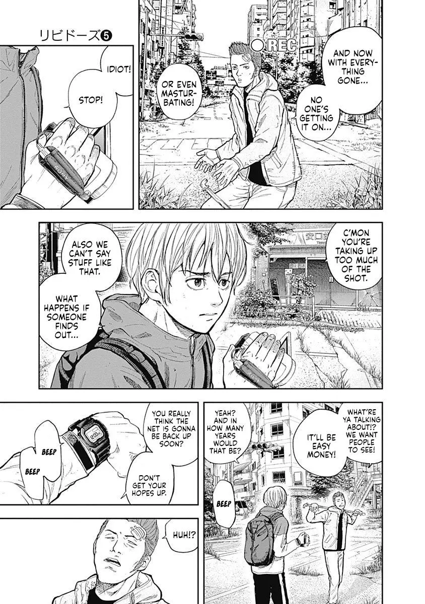 Manga page 6