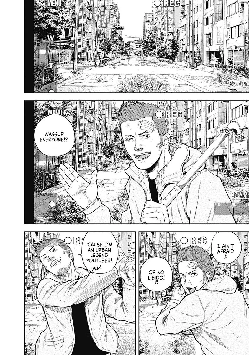 Manga page 3