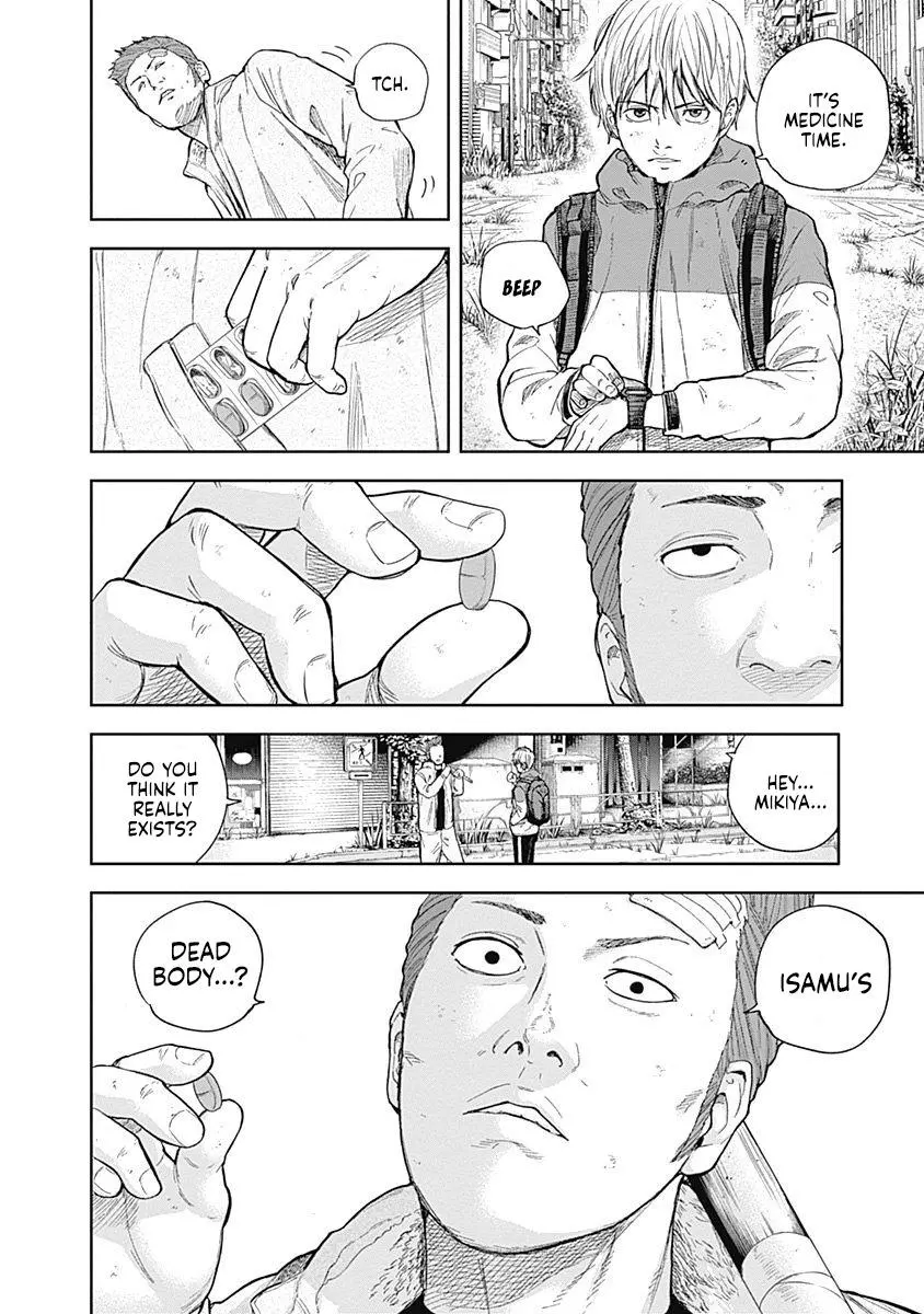 Manga page 7