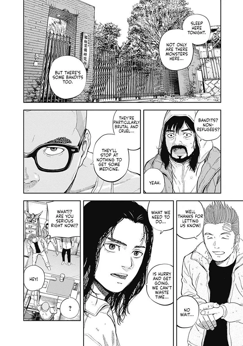 Manga page 10