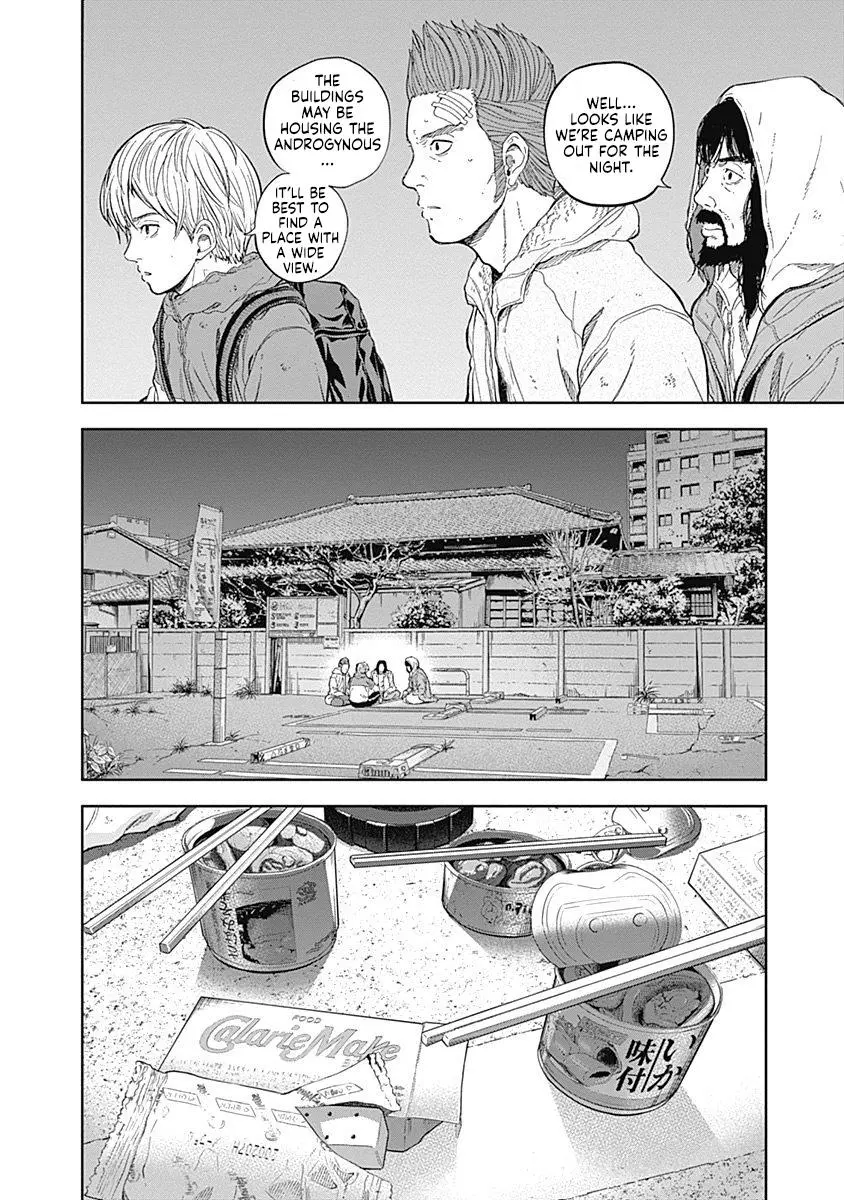 Manga page 12