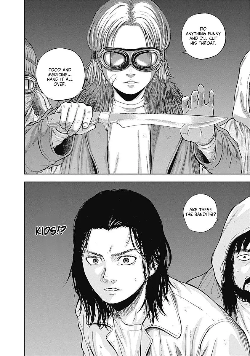 Manga page 17