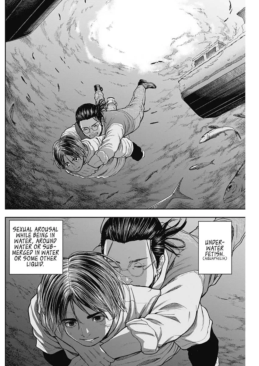 Manga page 16