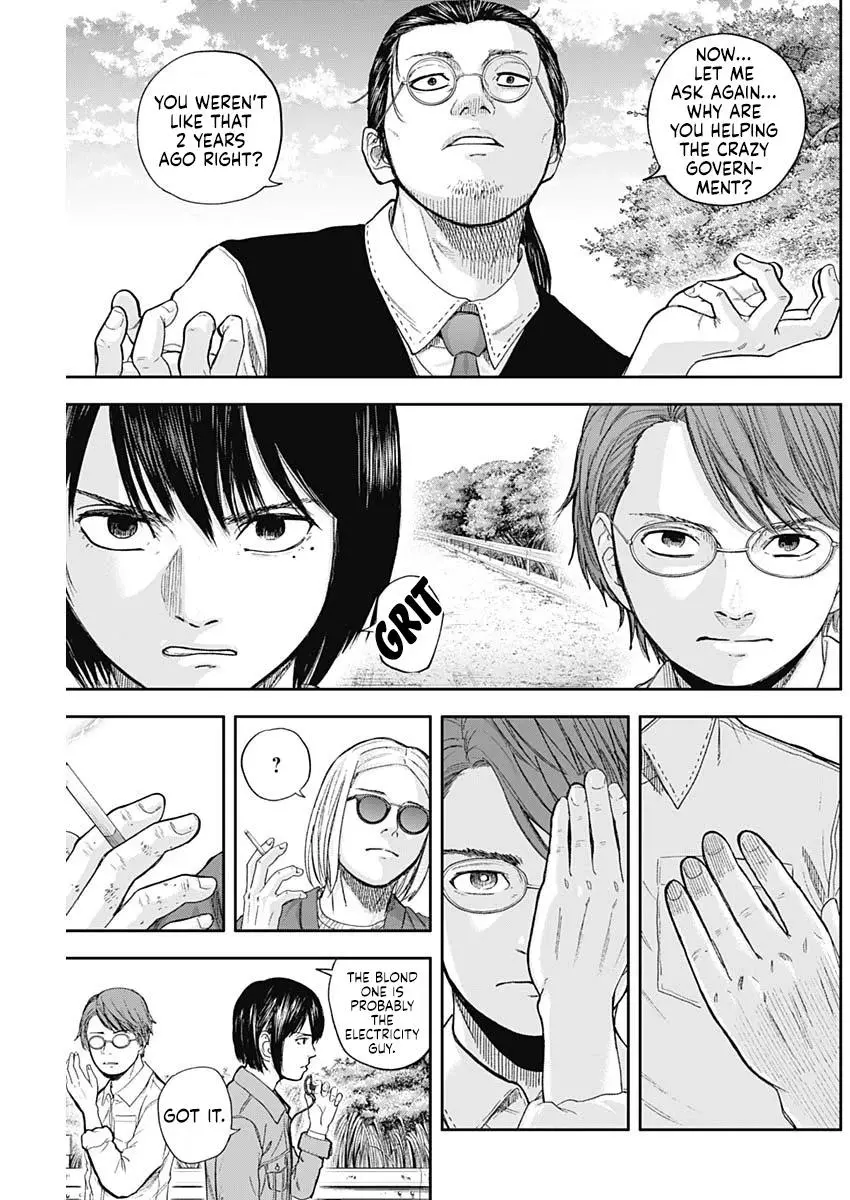 Manga page 3
