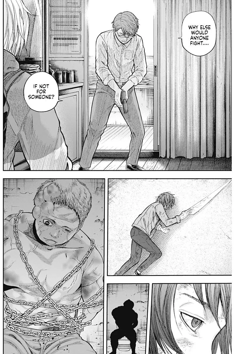 Manga page 13