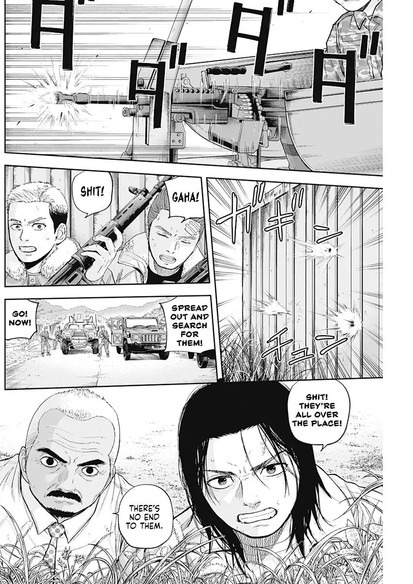 Manga page 9