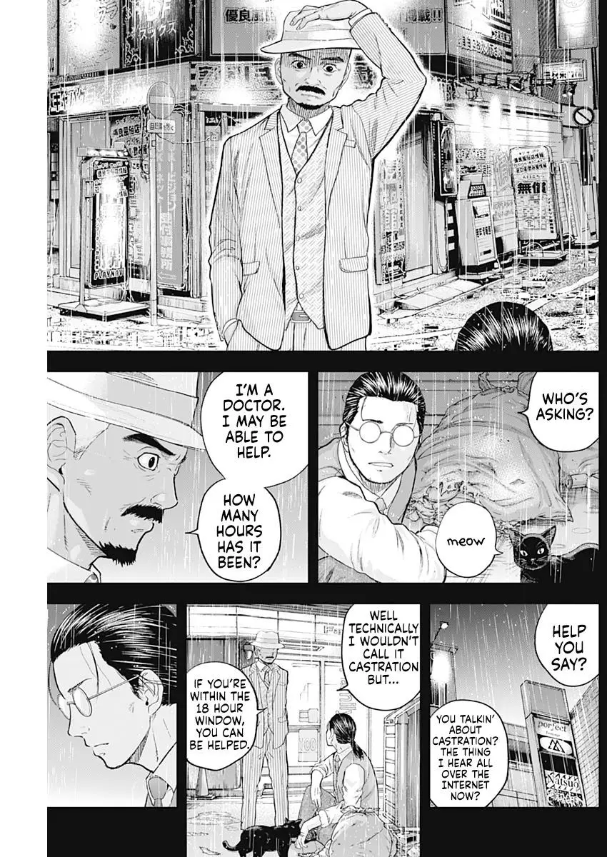 Manga page 3