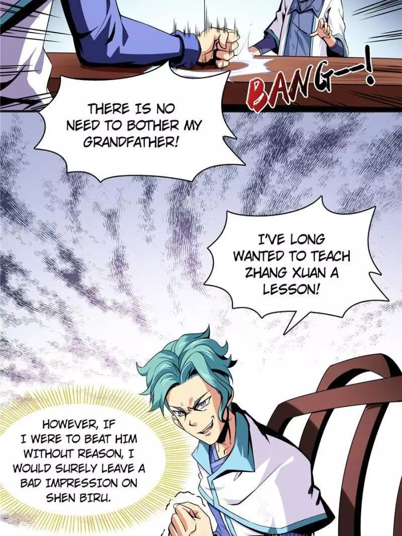 Manga page 26