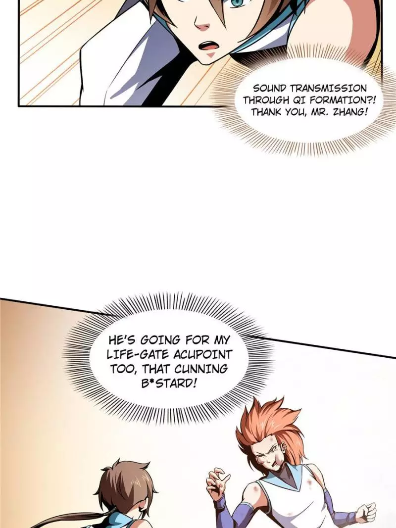 Manga page 17