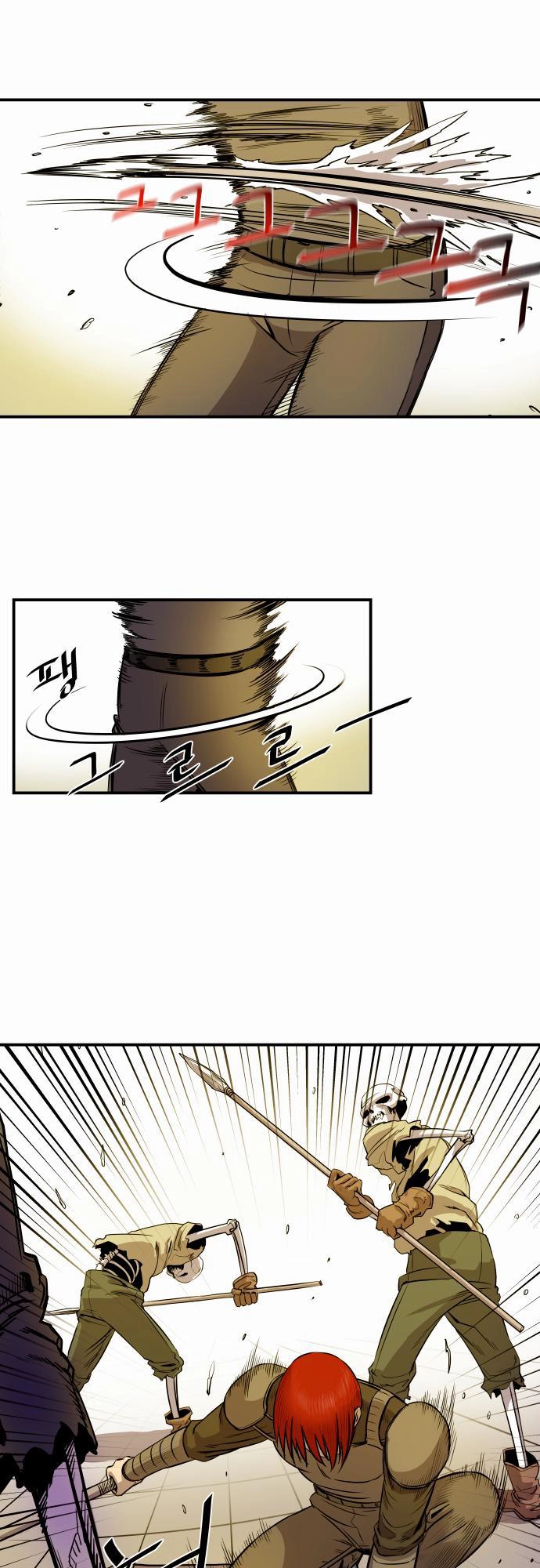 Manga page 25