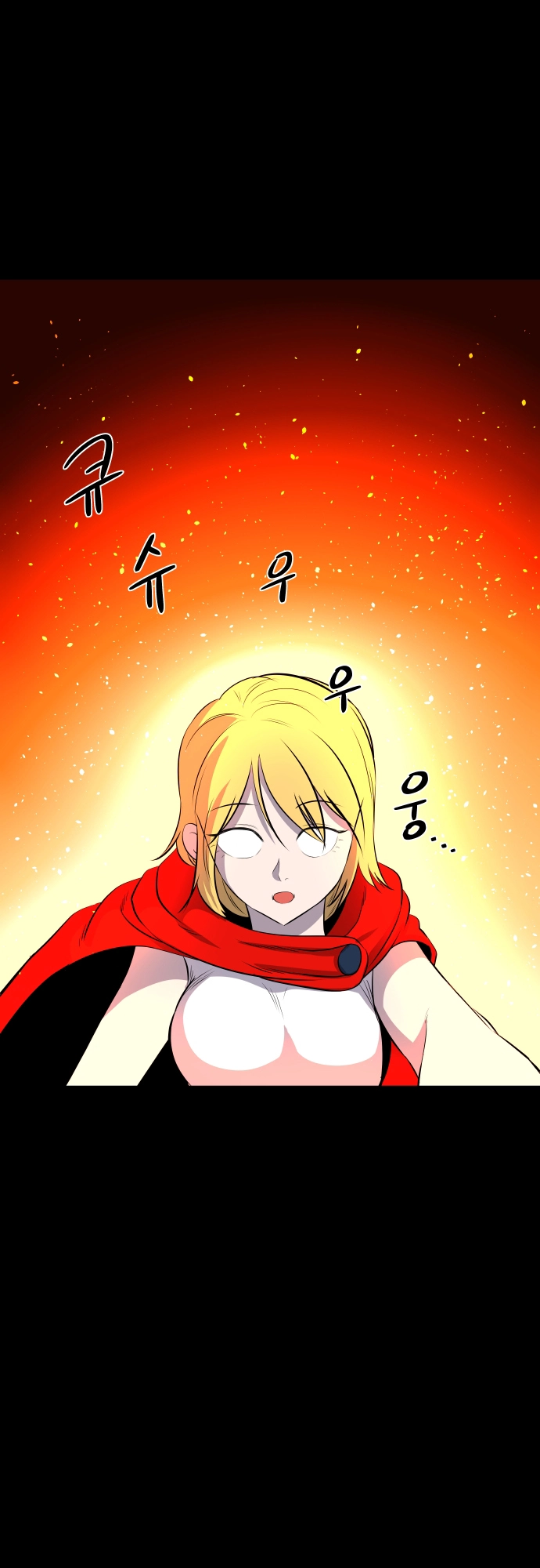 Manga page 21