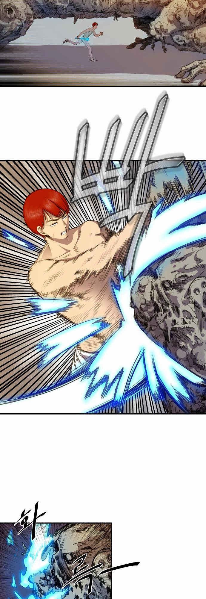 Manga page 19