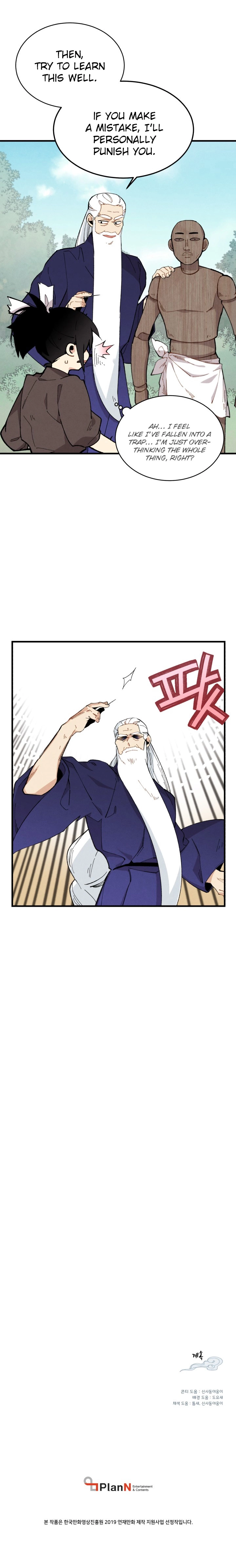 Manga page 8