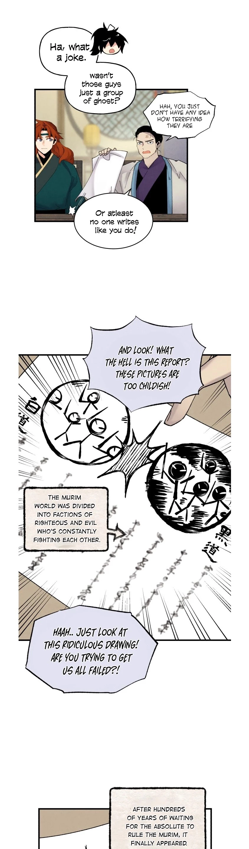 Manga page 6