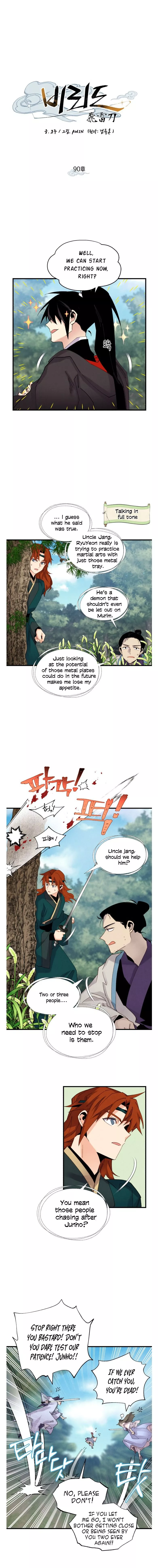 Manga page 2