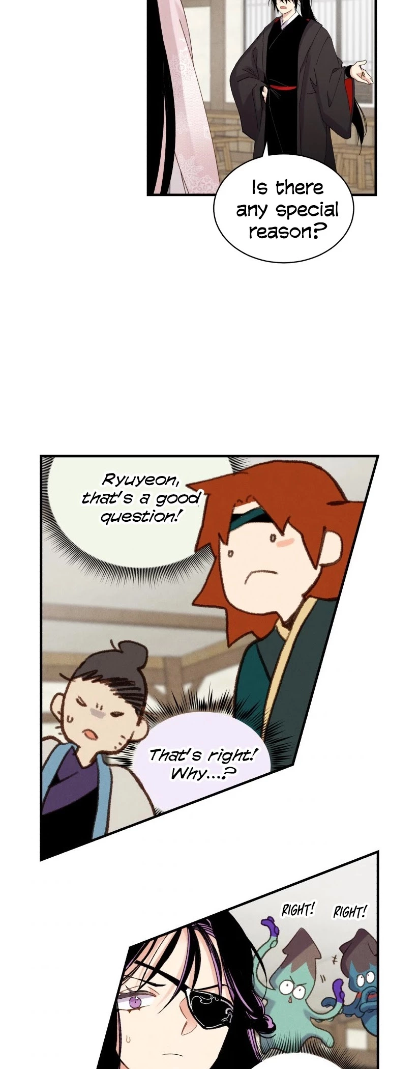 Manga page 21