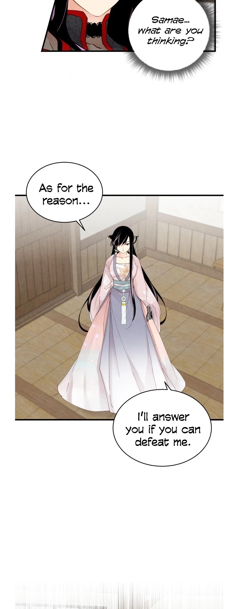 Manga page 22