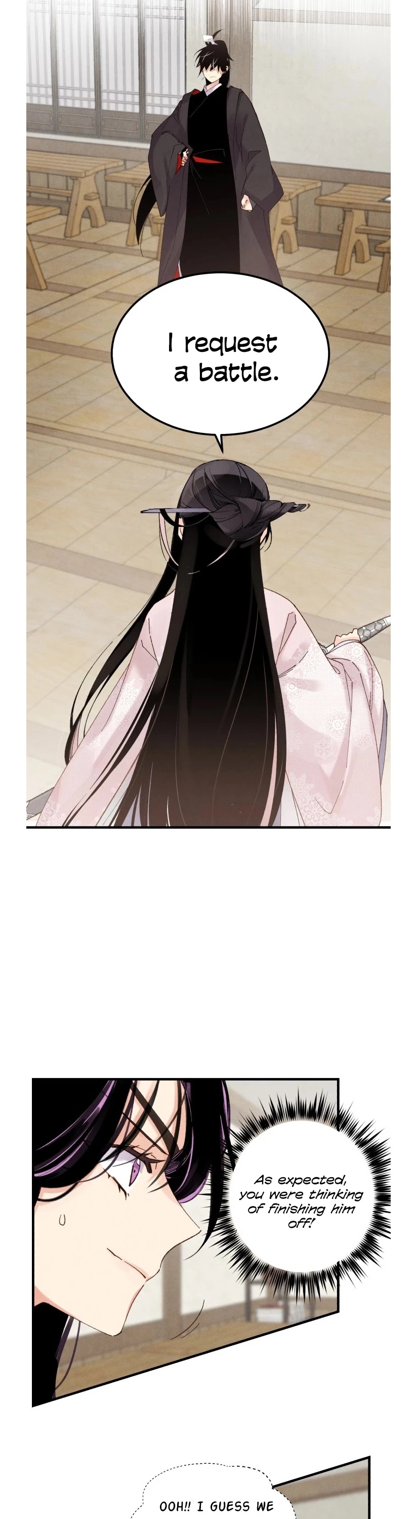 Manga page 23
