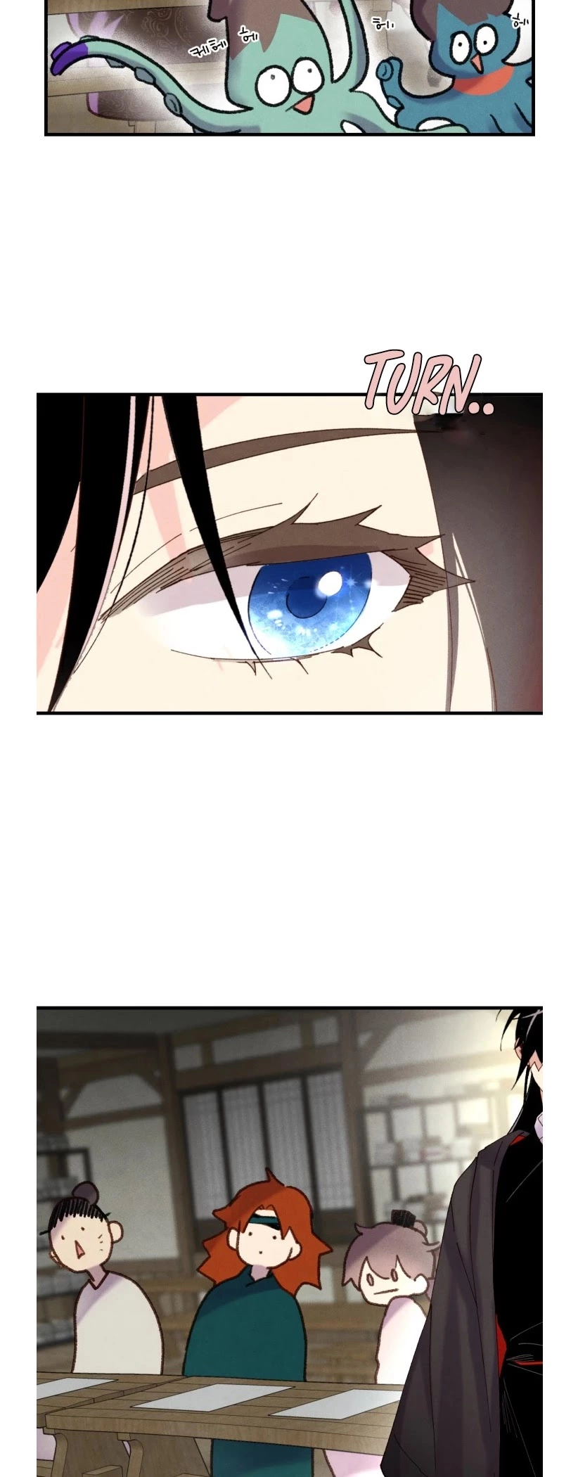 Manga page 6