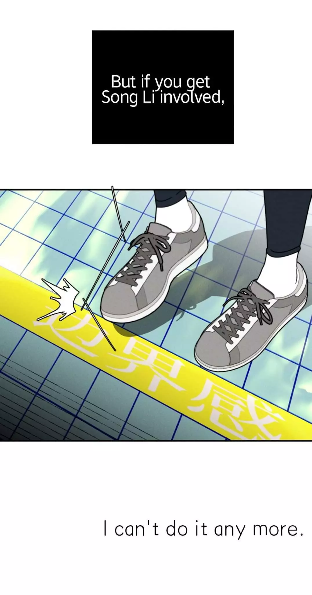 Manga page 15