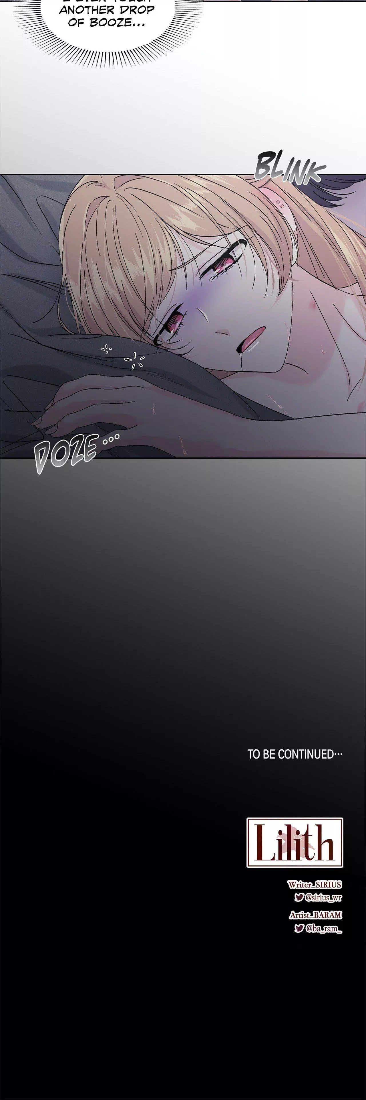 Manga page 33